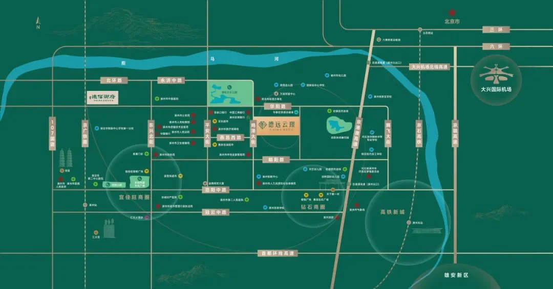 登场,以前瞻眼光择址新老城区交汇处,打造涿州又一高端品质人居之选