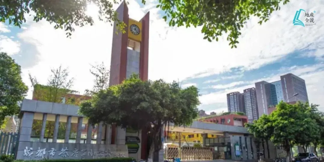 当146亩王炸地块遇上《城市新规》,成都下一个"顶壕"预定?