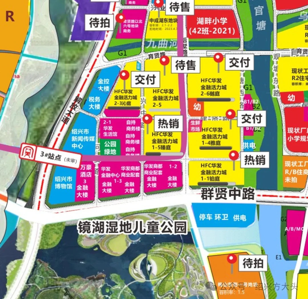 这对很多袍江等地有改善需求的家庭来说,是极大的利好!