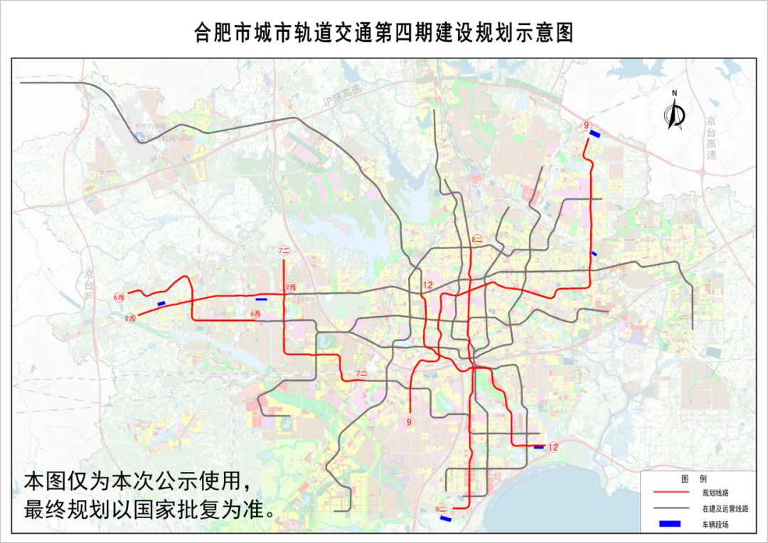 pc/fcq/2024/06/12/d6c51d4e-d6aa-4669-9e5d-7cfdcadc93db.png