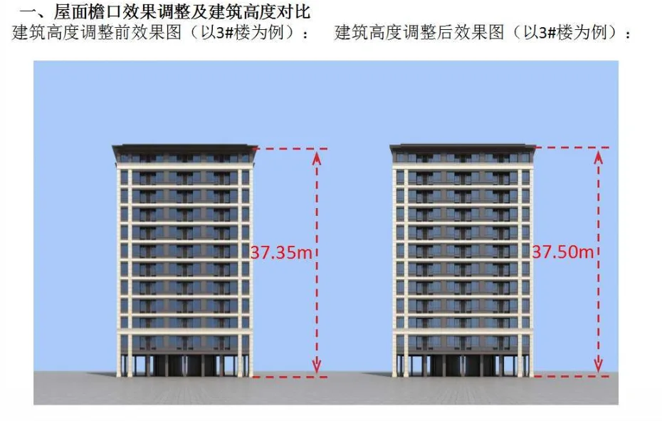 pc/fcq/2024/06/19/c6fe1ae7-2f70-413f-b8c9-173f0fcfc575.png pc/fcq/2024/06/19/c6fe1ae7-2f70-413f-b8c9-173f0fcfc575.png