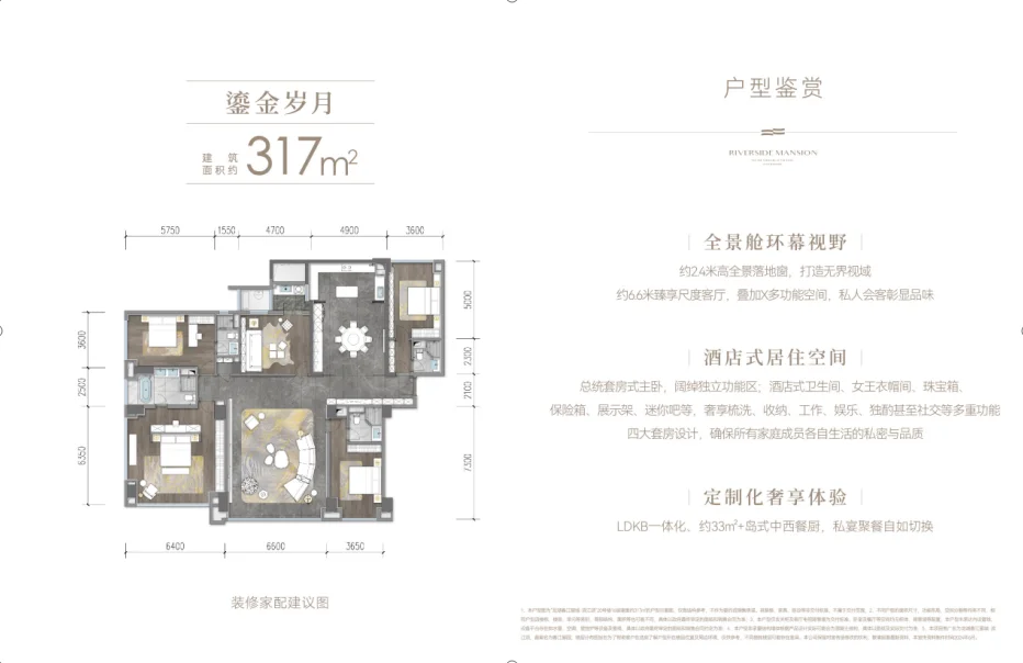 pc/fcq/2024/06/20/c348e3b1-4994-4631-9b75-94be4ff5eb28.png pc/fcq/2024/06/20/c348e3b1-4994-4631-9b75-94be4ff5eb28.png