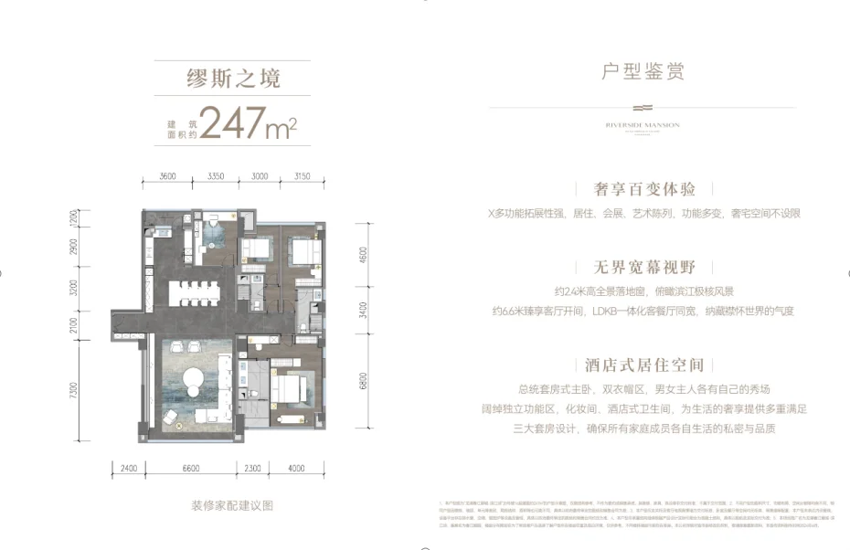 pc/fcq/2024/06/20/c4335aa3-b43c-4a6f-9a48-2527c56764fb.png pc/fcq/2024/06/20/c4335aa3-b43c-4a6f-9a48-2527c56764fb.png