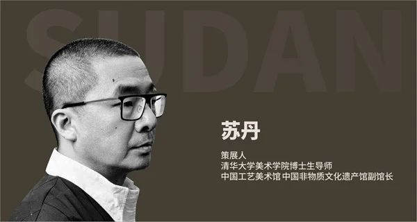 巴博罗惊艳亮相“新生万物·非遗当代设计展”-房产资讯-房天下