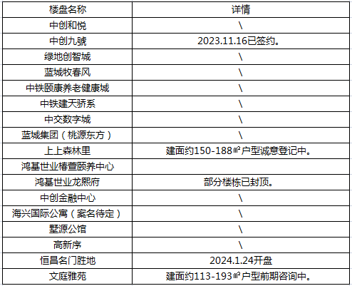 pc/fcq/2024/07/08/91b83785-d4a9-488c-a19c-7c821217a06c.png pc/fcq/2024/07/08/91b83785-d4a9-488c-a19c-7c821217a06c.png