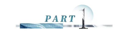pc/fcq/2024/07/09/226d1ea1-bf2c-4e4e-abd7-177e0dea723a.png