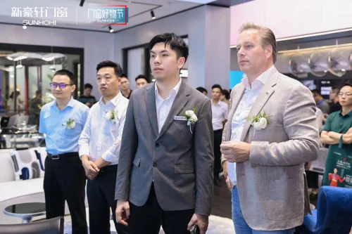 共创美好人居生活未来,新豪轩门窗好物节第二季发布会圆满举行