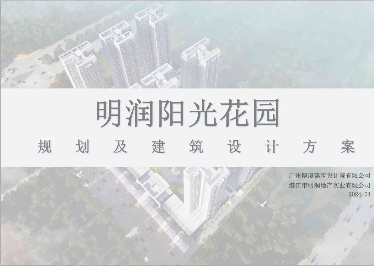 pc/fcq/2024/07/12/cbb6e357-bc27-47c4-b516-0fc5552ba840.png pc/fcq/2024/07/12/cbb6e357-bc27-47c4-b516-0fc5552ba840.png