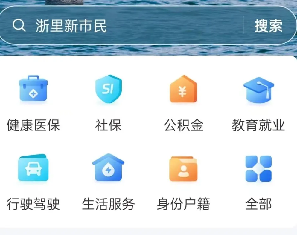 pc/fcq/2024/07/23/4ec1cc79-f814-41d5-870b-812fc40c01f5.jpg