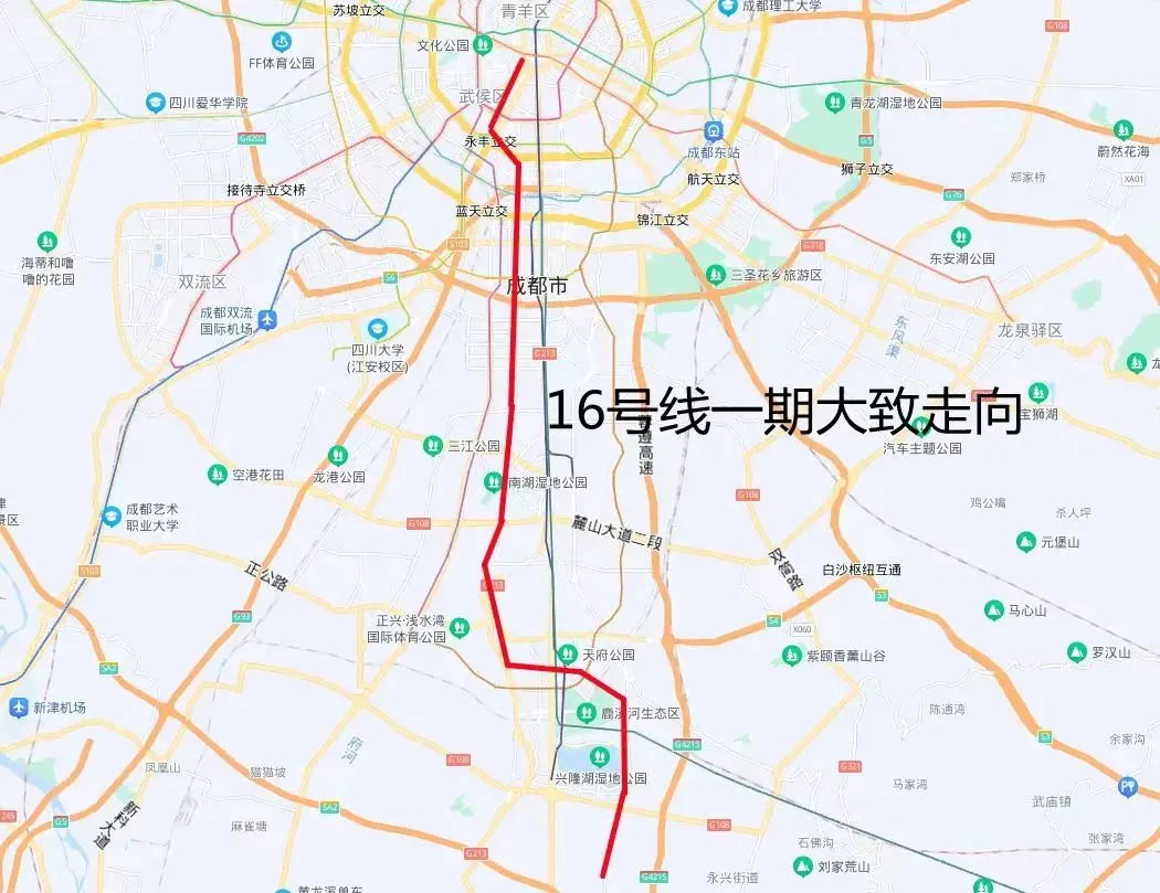 成都到大邑地铁线路图图片