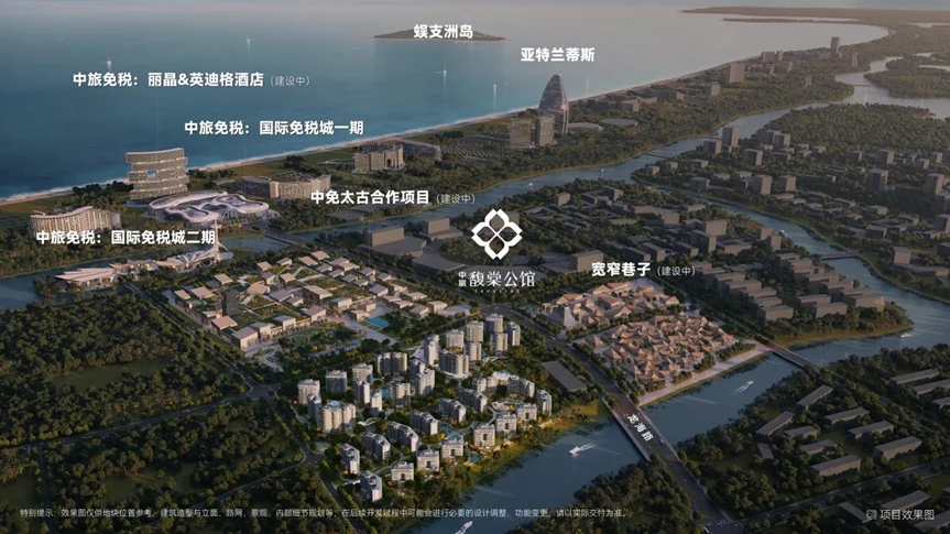三亚·中旅馥棠公馆 | 向海而来,于三亚国家海岸匠筑斑斓海居生活-房产资讯-房天下
