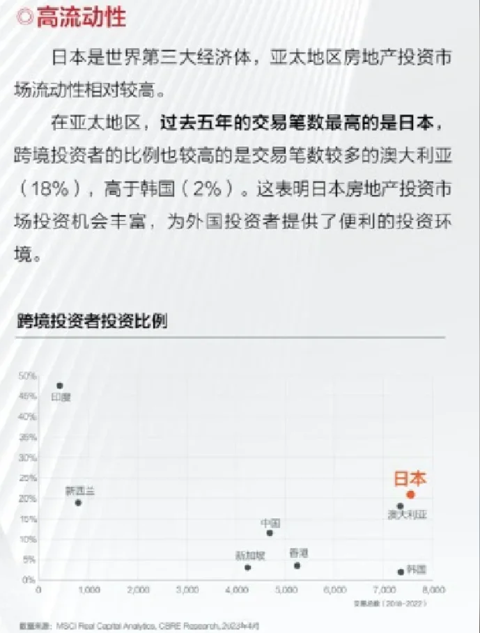 pc/fcq/2024/08/14/e60d956c-335c-41d0-a162-5ec2f0525f0b.png