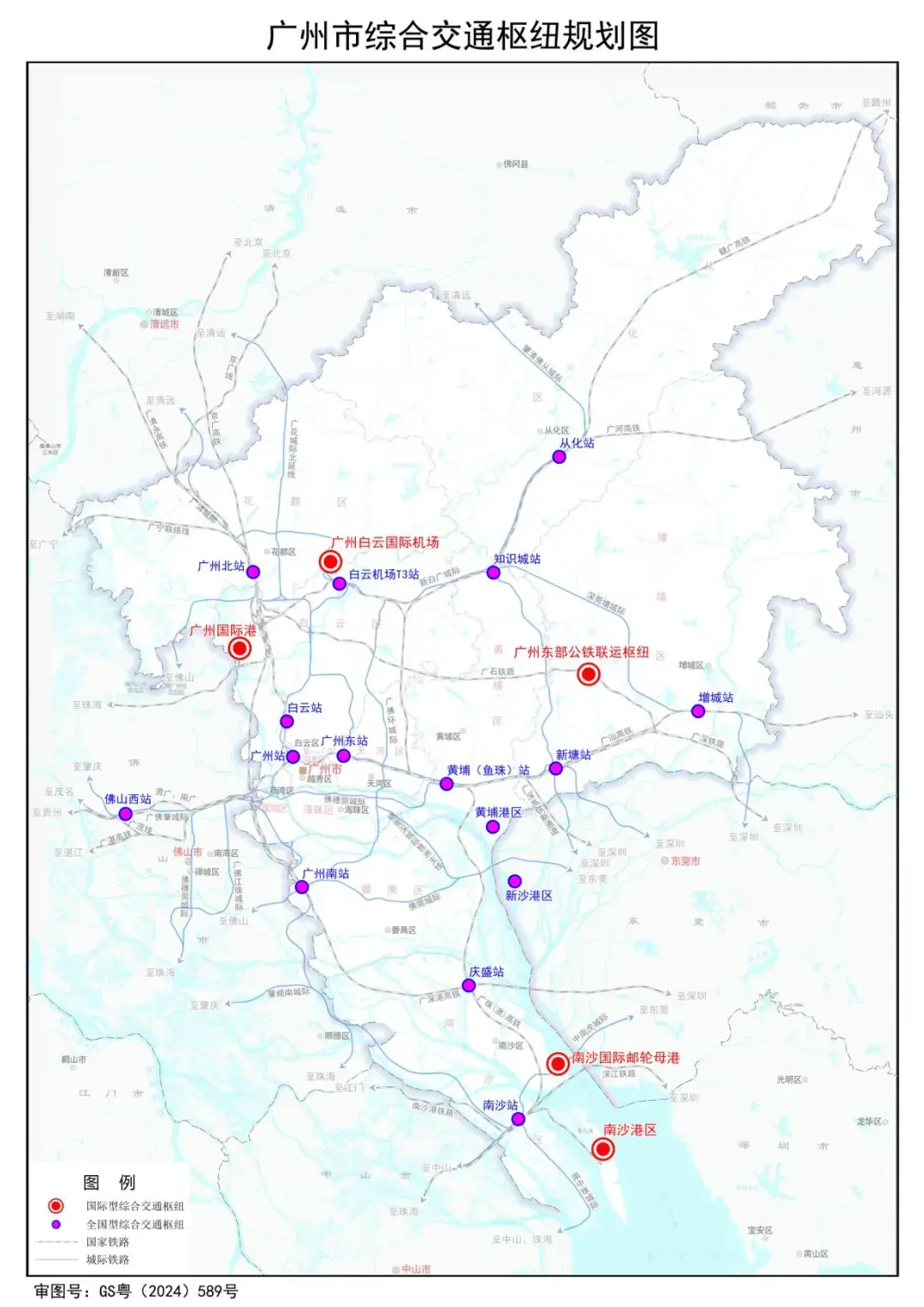 佛山西站详细地图图片