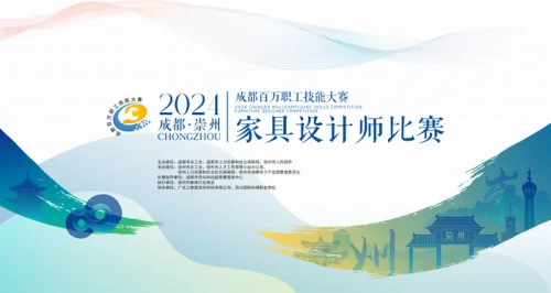 d96f40e8-aa2b-465f-a3dc-b9a61b59aa3d.png