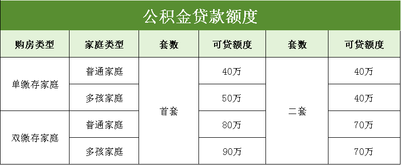 pc/fcq/2024/08/21/1925e0f5-d85d-4cf9-86bb-9464cadfe5ab.png