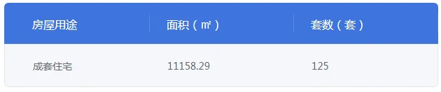 pc/fcq/2024/08/21/c93a8bef-2536-412f-bd18-48c91a0a1786.png