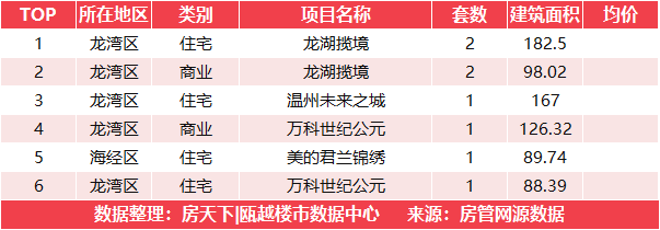 pc/fcq/2024/08/28/1b6ad63c-663d-4f28-9543-c79af00e6c25.jpg pc/fcq/2024/08/28/1b6ad63c-663d-4f28-9543-c79af00e6c25.jpg