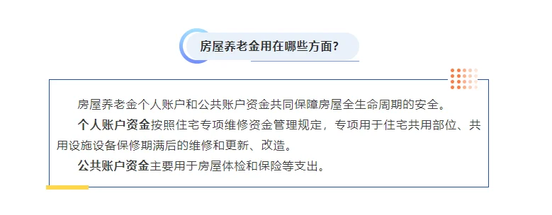 pc/fcq/2024/08/28/33b27f92-916d-4d42-b747-b32f71eaa2ff.png pc/fcq/2024/08/28/33b27f92-916d-4d42-b747-b32f71eaa2ff.png