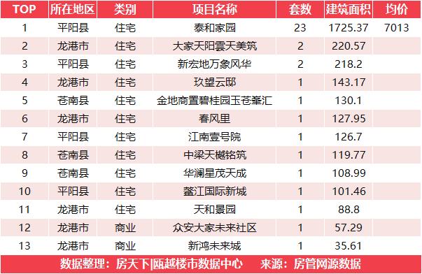pc/fcq/2024/08/28/37335a98-de22-4084-ad53-62eac5188f6a.jpg pc/fcq/2024/08/28/37335a98-de22-4084-ad53-62eac5188f6a.jpg