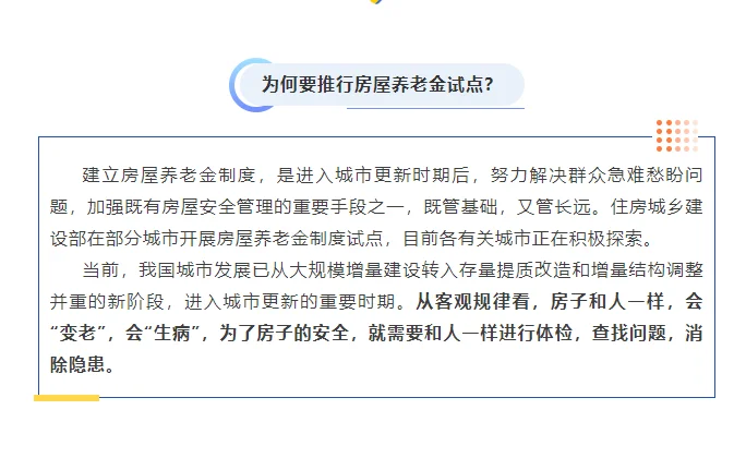 pc/fcq/2024/08/28/f2e72c99-2044-4634-987f-627f55124654.png pc/fcq/2024/08/28/f2e72c99-2044-4634-987f-627f55124654.png