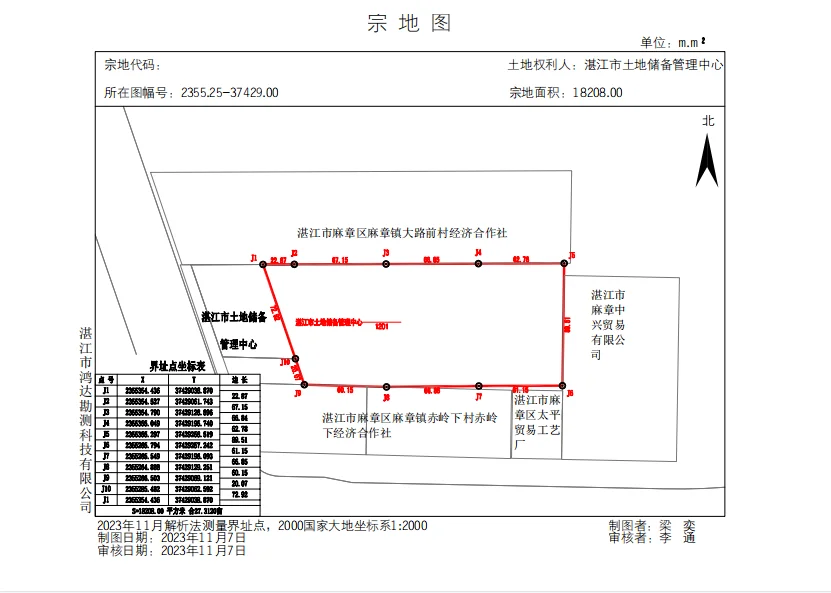 pc/fcq/2024/08/31/6d74b3c2-6bf2-4e0f-a174-3db73f0a10d4.png pc/fcq/2024/08/31/6d74b3c2-6bf2-4e0f-a174-3db73f0a10d4.png