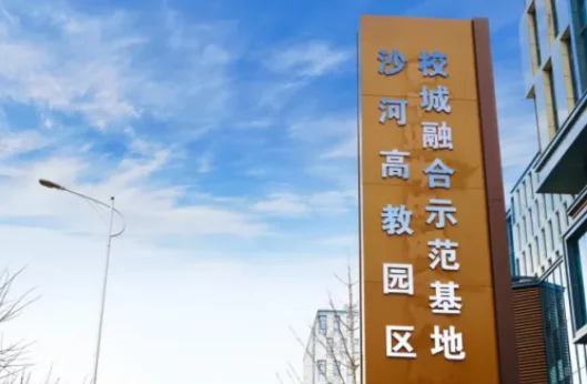 9954bc72-bd55-4428-a058-ffd25bc161cf.png