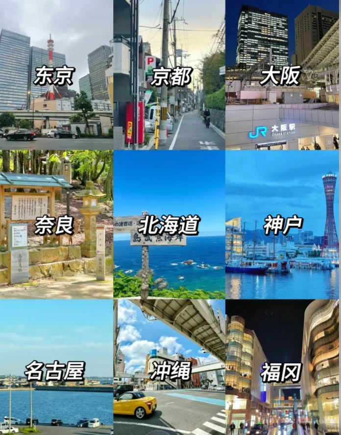 pc/fcq/2024/09/03/23643558-fb31-4a3f-8b65-e6ea266f738e.png pc/fcq/2024/09/03/23643558-fb31-4a3f-8b65-e6ea266f738e.png
