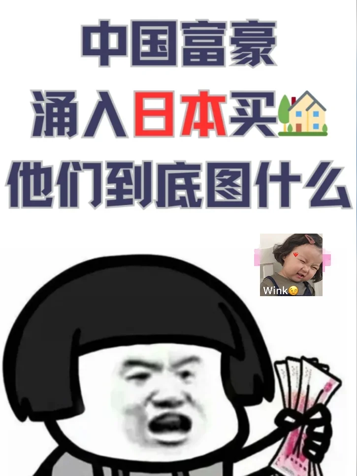 pc/fcq/2024/09/05/4b559d8b-fa78-4cf8-beb3-8b05f4ada10e.png
