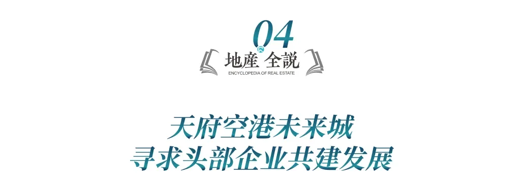 pc/fcq/2024/09/06/e44ccd65-302a-4c40-8c94-1d18391d39ae.png