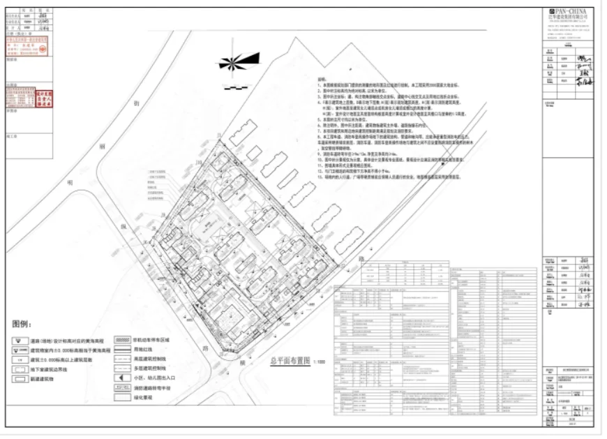 pc/fcq/2024/09/09/4ede3b0c-96c2-47e7-ad7e-1c5d452f0649.png