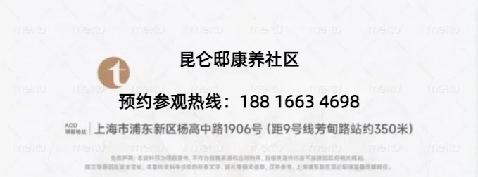 pc/fcq/2024/09/11/e9ec4310-e21f-4ac1-b31c-b1a1b4b4bb55.png pc/fcq/2024/09/11/e9ec4310-e21f-4ac1-b31c-b1a1b4b4bb55.png