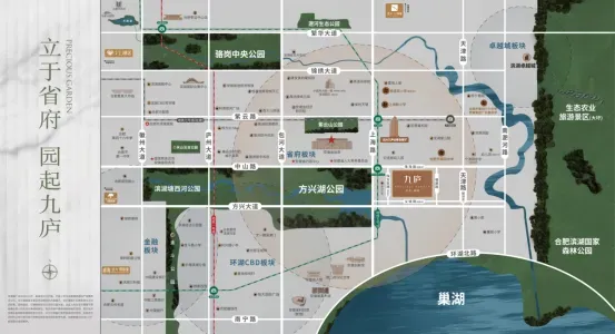 6t体育登录省府东智慧住宅户型起步156m²(图3)