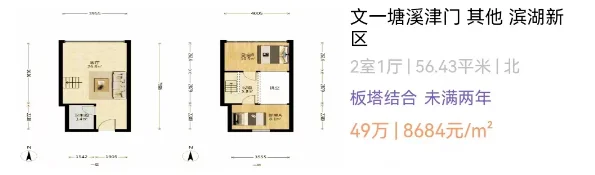 pc/fcq/2024/09/14/1eb66fb3-c710-442a-85f3-3a0df3b0872b.png
