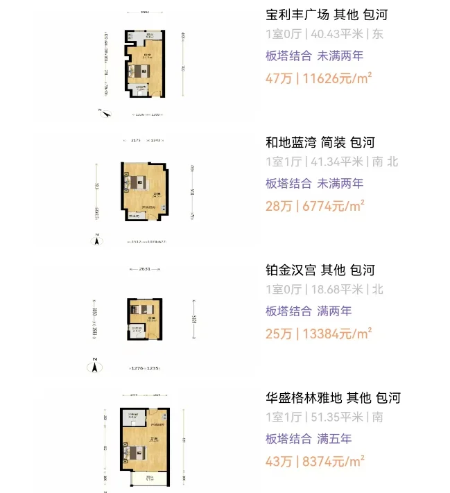 pc/fcq/2024/09/14/205933d7-a785-4cd7-ad5d-3cd623561104.png