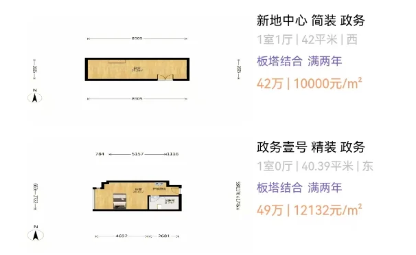 pc/fcq/2024/09/14/268b3f0f-8e0c-44d7-b71e-fee798eebf50.png