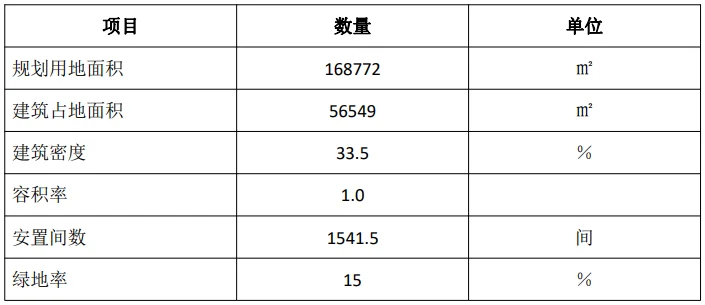 pc/fcq/2024/09/14/6d91dd24-588b-4311-8ed0-5685802017ff.png