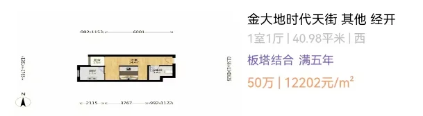 pc/fcq/2024/09/14/9d102336-5ff1-4682-b65e-dd70b6a258a2.png