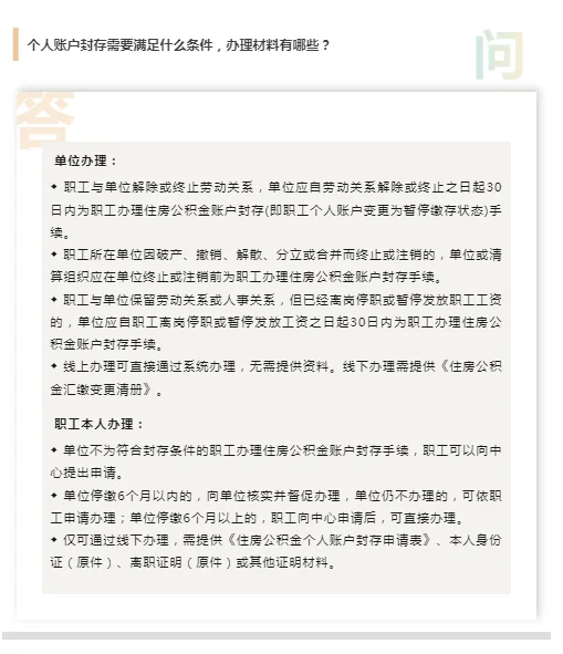 pc/fcq/2024/09/20/8ec4d21c-0ae8-4558-a185-69406fdb9a9f.png