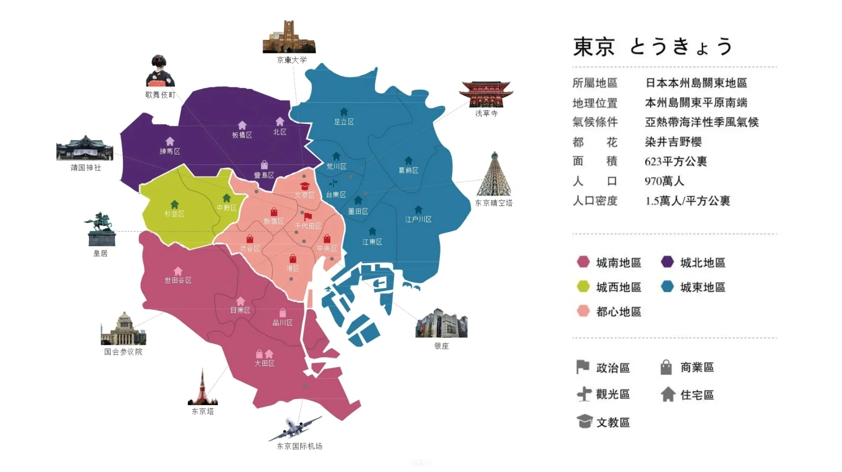 58d288e9-d3d0-4211-a4a8-359abe11b5b5.png