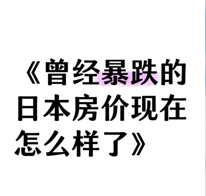 pc/fcq/2024/09/22/8f389458-7d6c-4d55-b283-abcf89c45f91.png