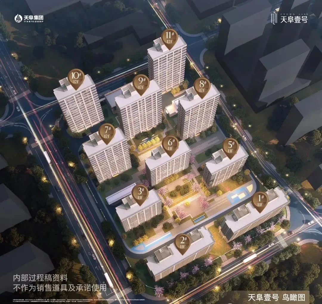 最高备案价4.6万!新一轮激战来袭!包河区多个新盘扎堆入市-房产资讯-房天下