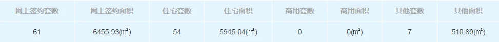 pc/fcq/2024/09/23/1f3701dd-f841-41f4-918c-30172897ae88.png