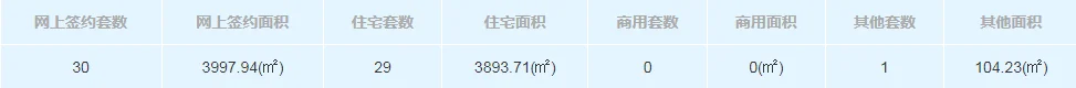 pc/fcq/2024/09/23/e642d207-84dc-4dc8-a2ae-423c7b828471.png