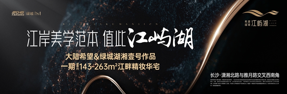 pc/fcq/2024/09/24/c93244bc-4019-44cb-abf9-19cd19714f09.jpg