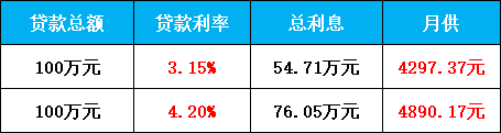 pc/fcq/2024/09/25/ead42f66-f134-4a89-8ebe-c4f26b17add4.png