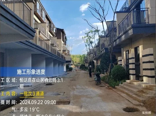 pc/fcq/2024/09/25/eb39ea0f-c67c-435a-b3b1-8b1b43edf07f.png