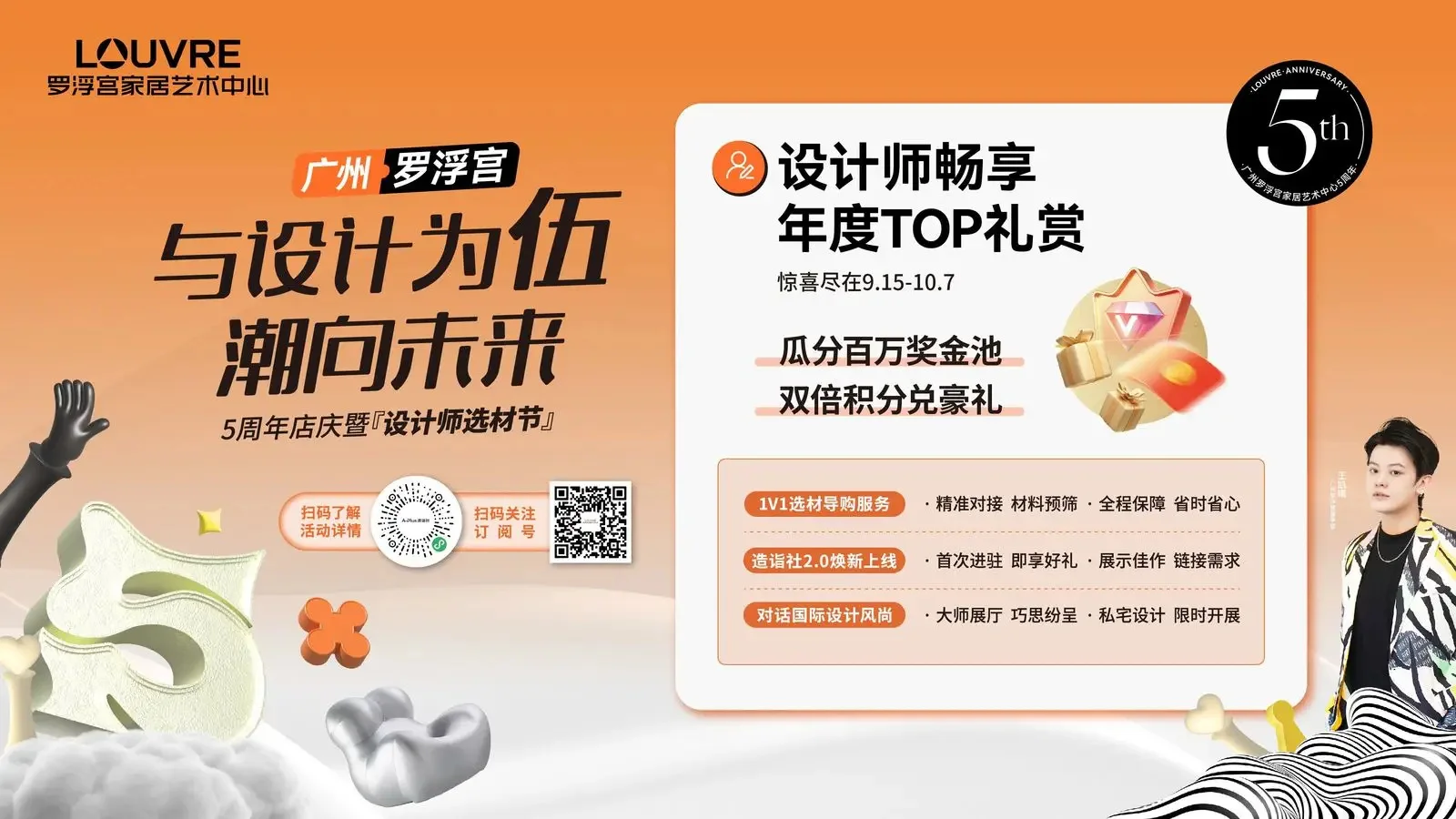 pc/fcq/2024/09/30/477e9dae-018d-4b6c-acec-9d7dc31cbf49.jpg pc/fcq/2024/09/30/477e9dae-018d-4b6c-acec-9d7dc31cbf49.jpg