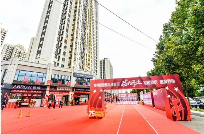 坐落于高新区与中原区交界处的合欢街14号,朗悦悦融苑1-2层整层商铺