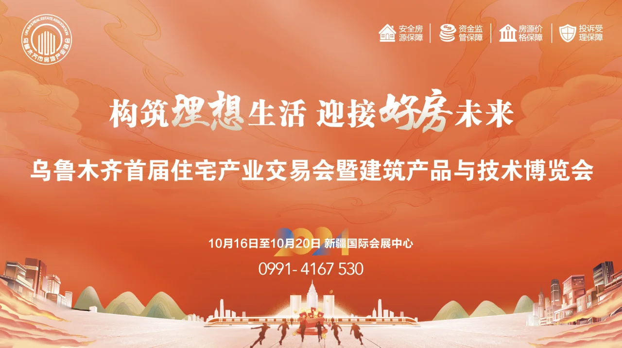 pc/fcq/2024/10/11/5c478791-e9e9-4b5c-9e6f-0e1f1cf1573f.png pc/fcq/2024/10/11/5c478791-e9e9-4b5c-9e6f-0e1f1cf1573f.png