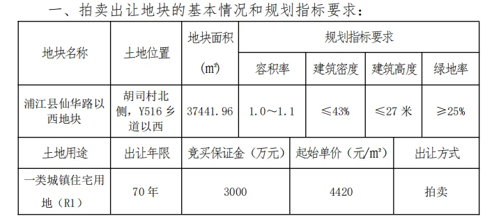 pc/fcq/2024/10/11/729d03e8-6cc0-4f94-aa1c-a222bd9f95a2.png